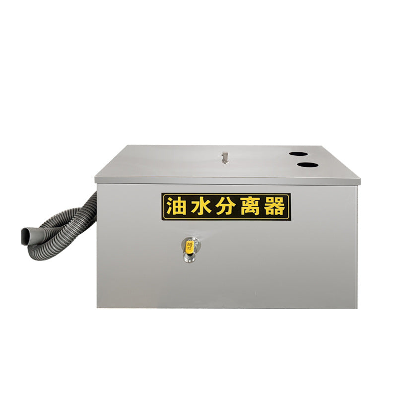 Stainless Steel Oil-Water Separator 800x400x400mm for Kitchen & Catering