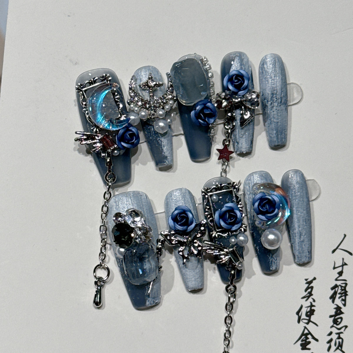 Heavy Industry Blue Night Nail Art Kit with Rose & Floral Patterns for Ladies