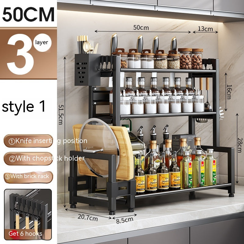 Kitchen Dining Table Cutter Clamp with Salt Jar and Storage Rack - Modern