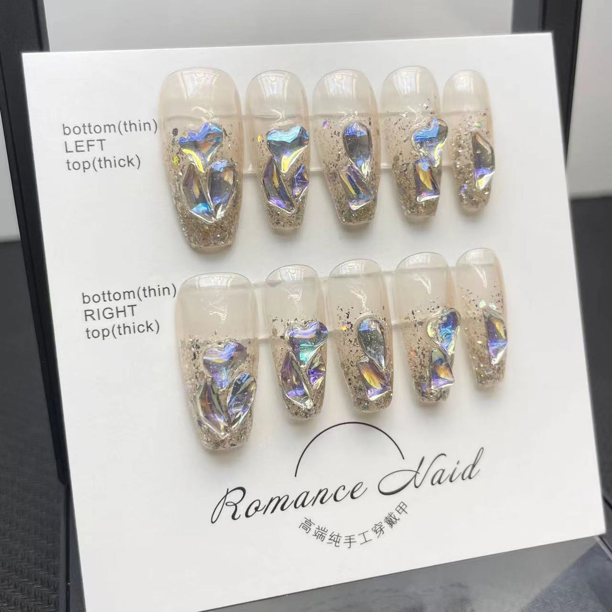 Hand-Worn Armor Nail Stickers Nail Art Patch for Nail Decoration