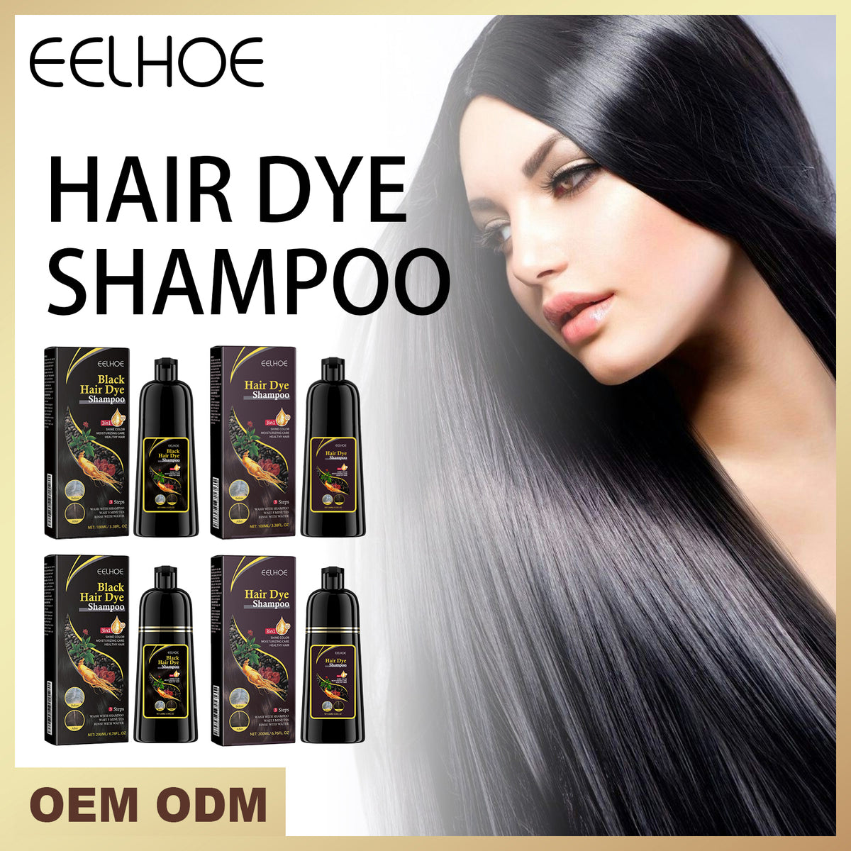 Black Hair Shampoo 100ml
