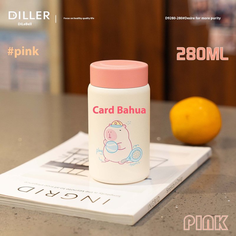 Children's Stainless Steel Portable Cup with Insulation 230-280ml
