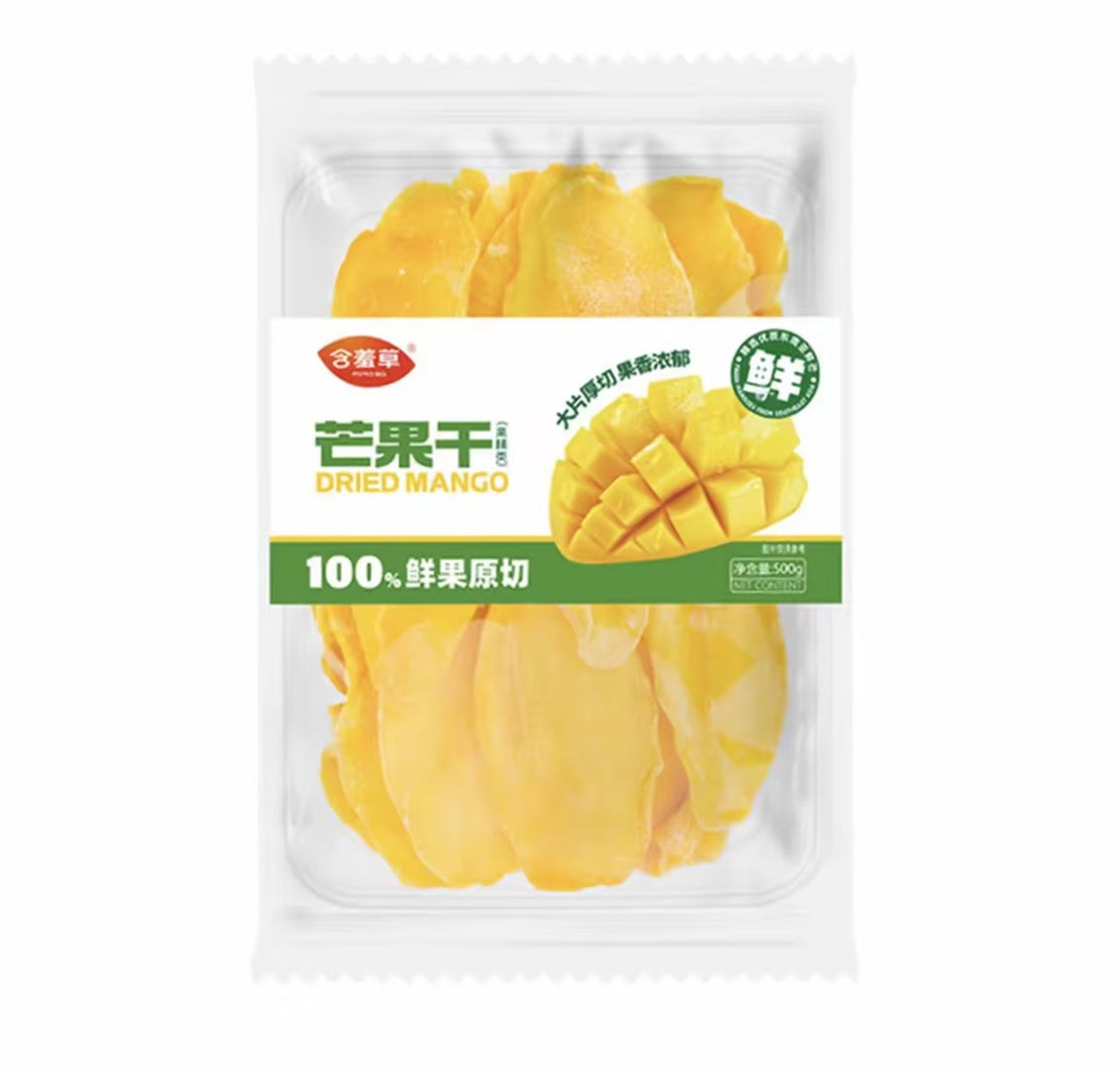 Dried Mango Fruit Snack - Premium Southeast Asian Style, 500g Varieties