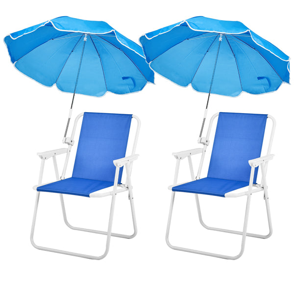 Folding Beach Chair with Umbrella - Lightweight, 265lbs Capacity
