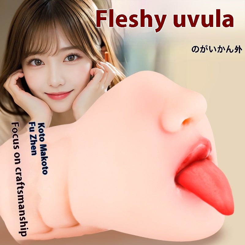 Adult Male Masturbator Toy with Electric Tongue Vibration - Reverse Mold