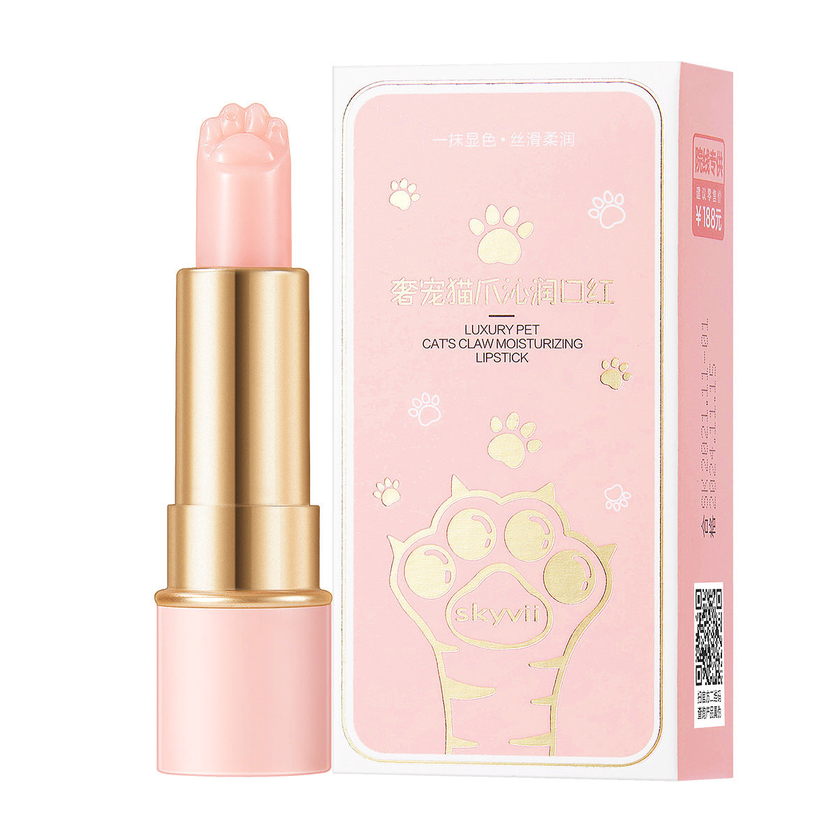 Moisturizing Lipstick with White Peach Scent - 30ml Hydrating Lip Care