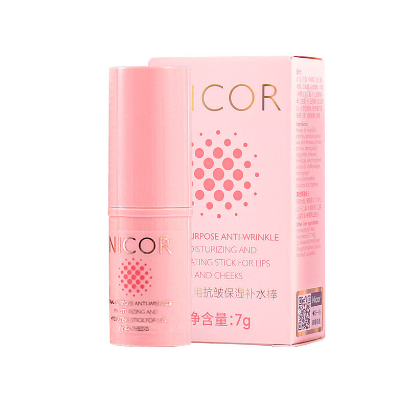 Dual-Use Lip and Cheek Anti-Wrinkle Moisturizing Stick - Hydrate Balm
