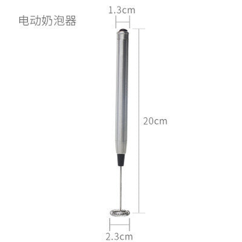 Electric Milk Frother Without Base - Multi-Functional Kitchen Egg Beater