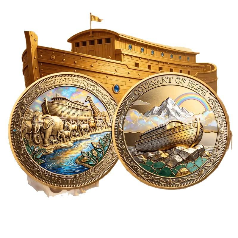 Noahs Ark Commemorative Coin - Alloy Home & Office Decor, 4cm Diameter