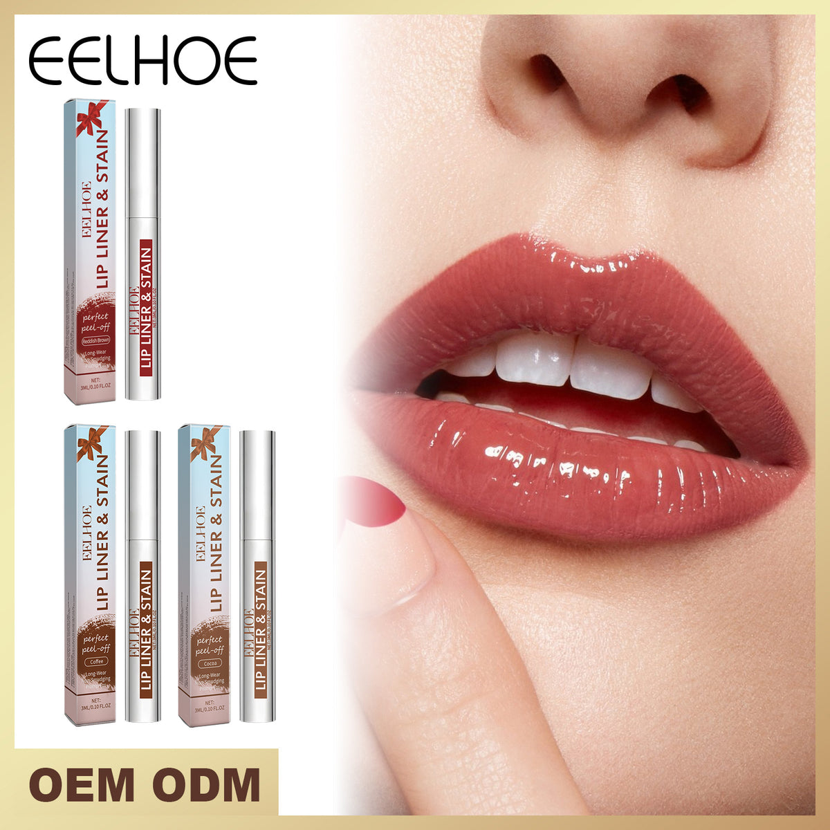 Peel-Off Lip Gloss Set Red Brown 3ml - Makeup Lip Color