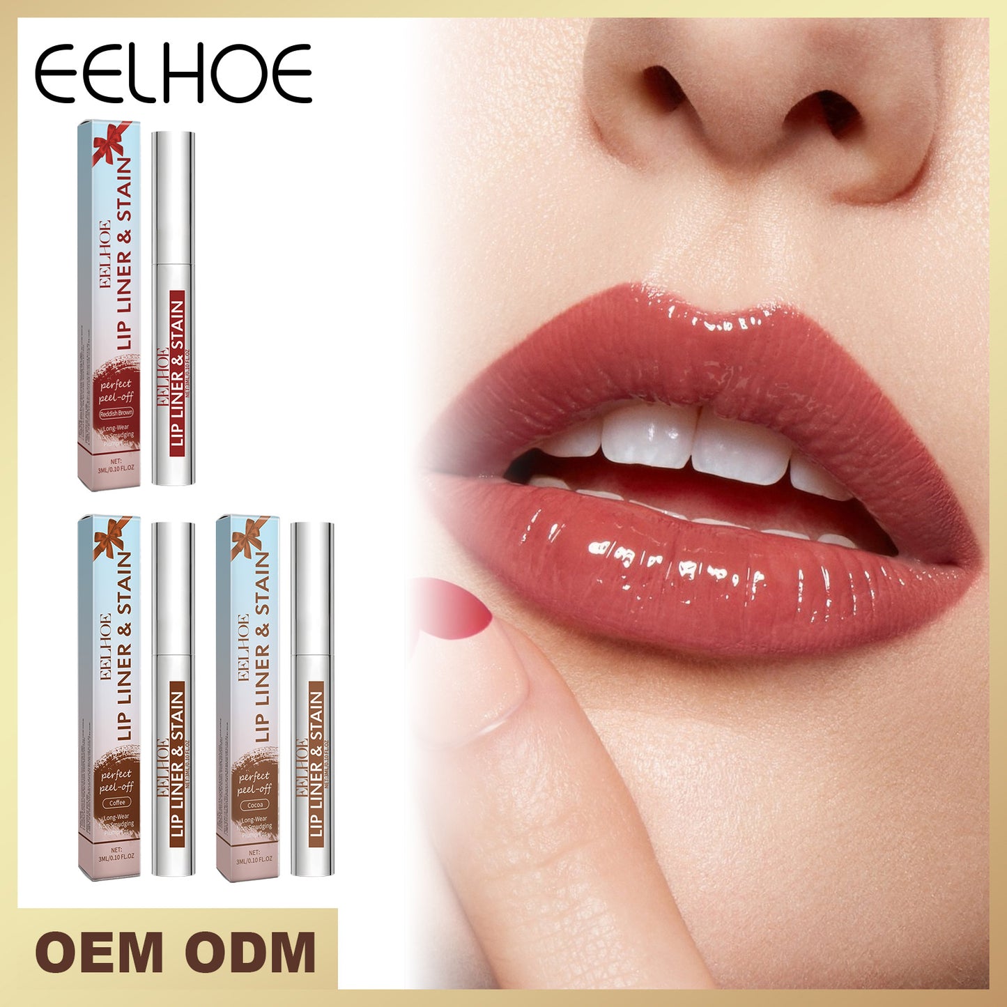 Peel-Off Lip Gloss Red Brown 3ml Makeup Set for Lip Color & Shine