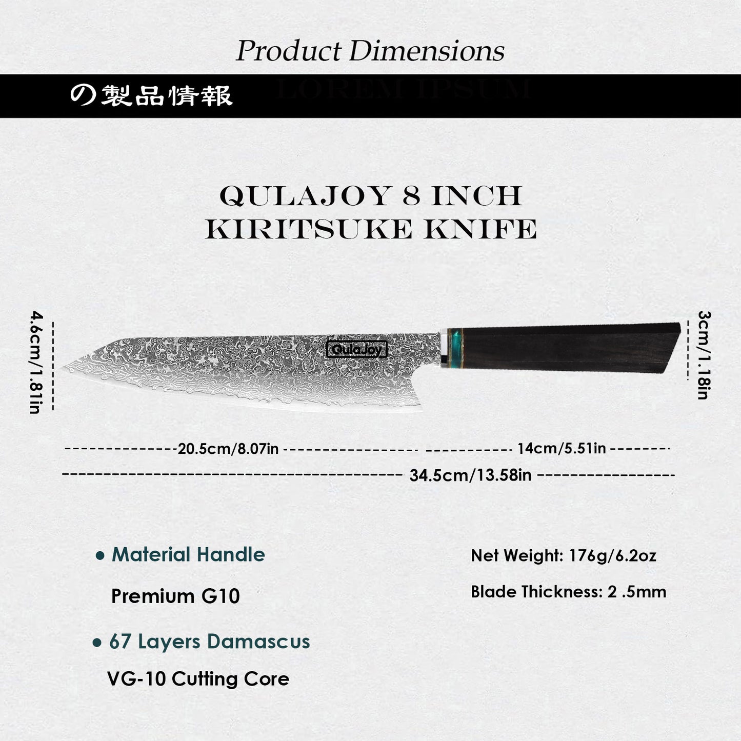 Japanese Gyuto Chef Knife - 9 Inch VG-10 Steel Blade with Ebony Handle