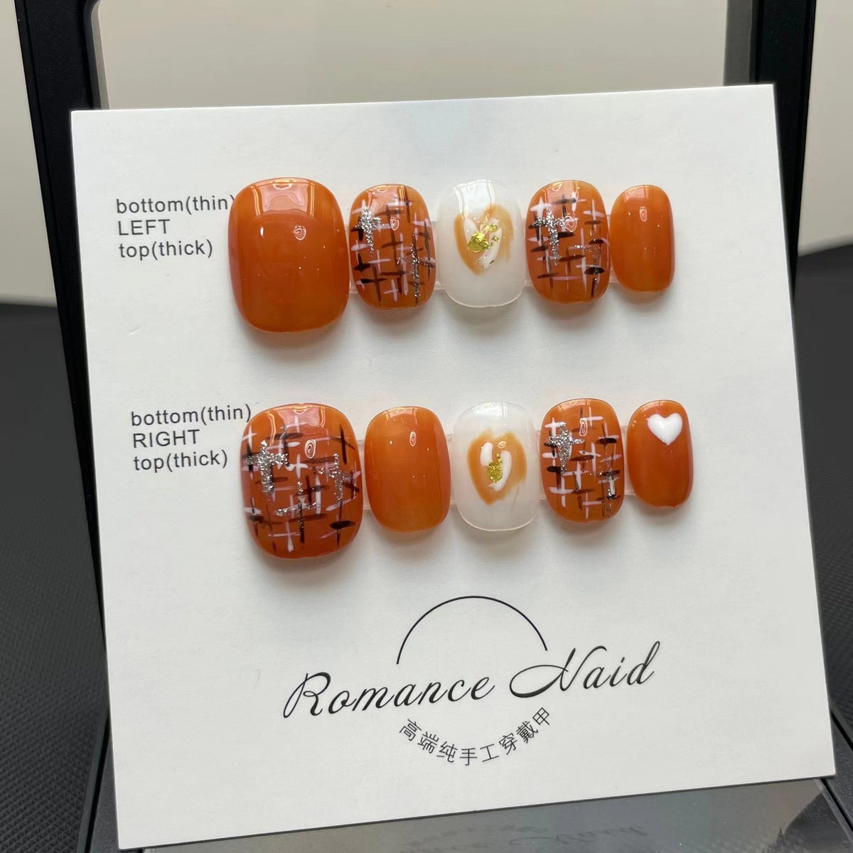 Press-On Nail Kit with Glue - Multiple Sizes & Designs