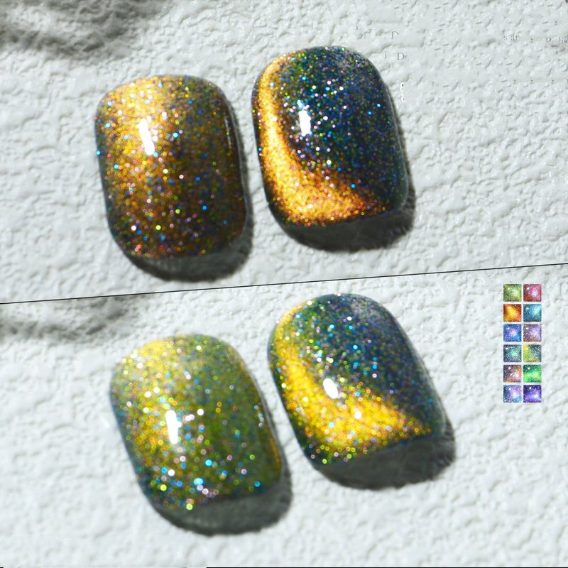 Aurora Galaxy Cat-Eye Nail Gel Polish