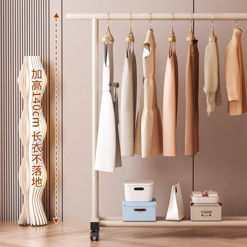 120cm Black Clothes Hanging Rack - Portable Indoor Clothes Organizer