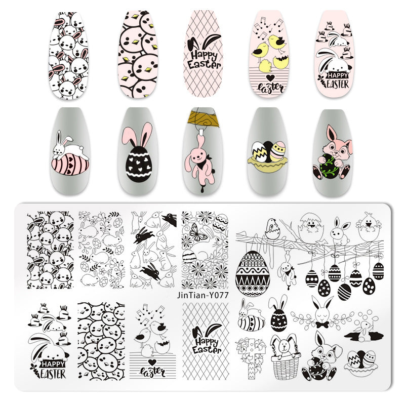 Nail Stamping Plate - Japanese Print Design