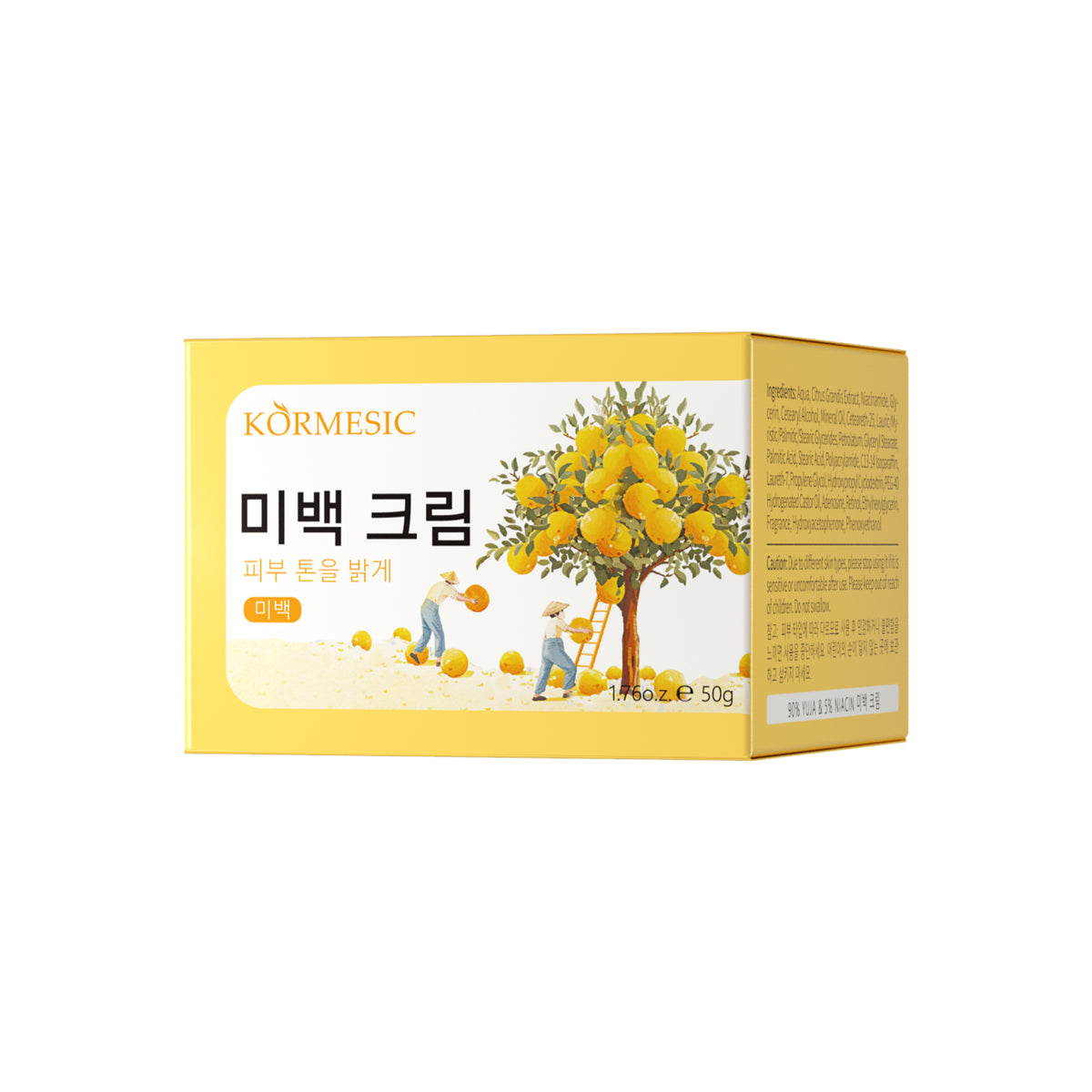 Grapefruit & Nicotinamide Whitening Skincare – Multi-Pack Variants