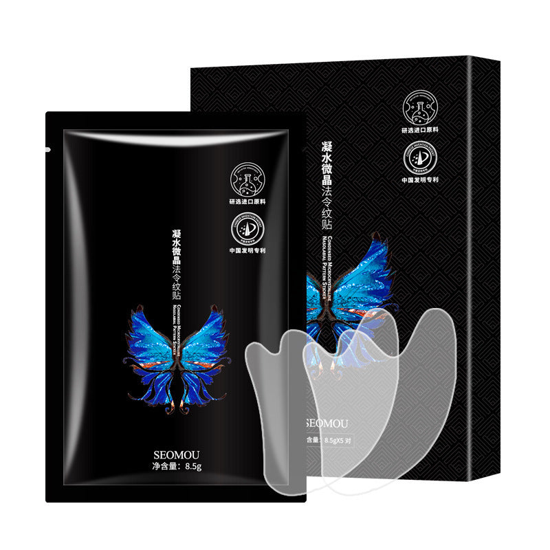 Hydrating Micro-Crystal Nasolabial Fold & Eye Mask Set for Skin Care