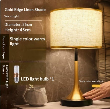 Modern Minimalist Table Lamp for Living Room Bedroom - Gold Edged Fabric, Touch Switch, 25cm
