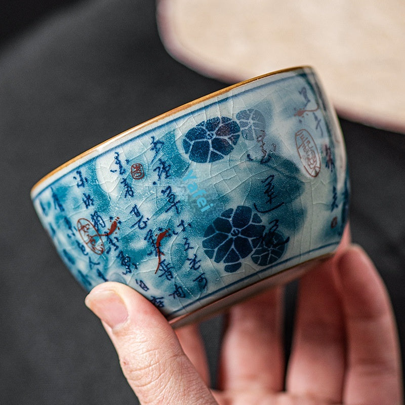 Antique Blue and White Ceramic Tea Cup for Kung Fu Tea Brewing - 150ML
