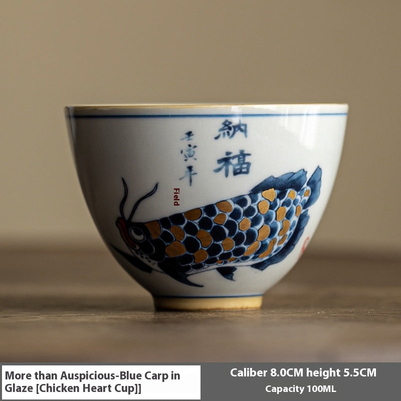 Chinese Style Ceramic Tea Cup Set with Multiple Variants - Retro Fish Design