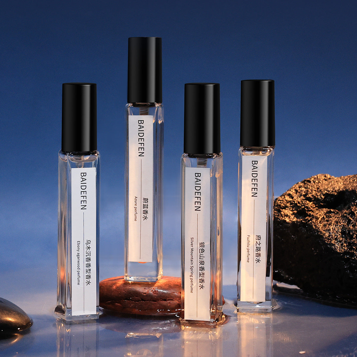 Perfume Sample Set - Long-Lasting Fragrance Assortment for Men & Women