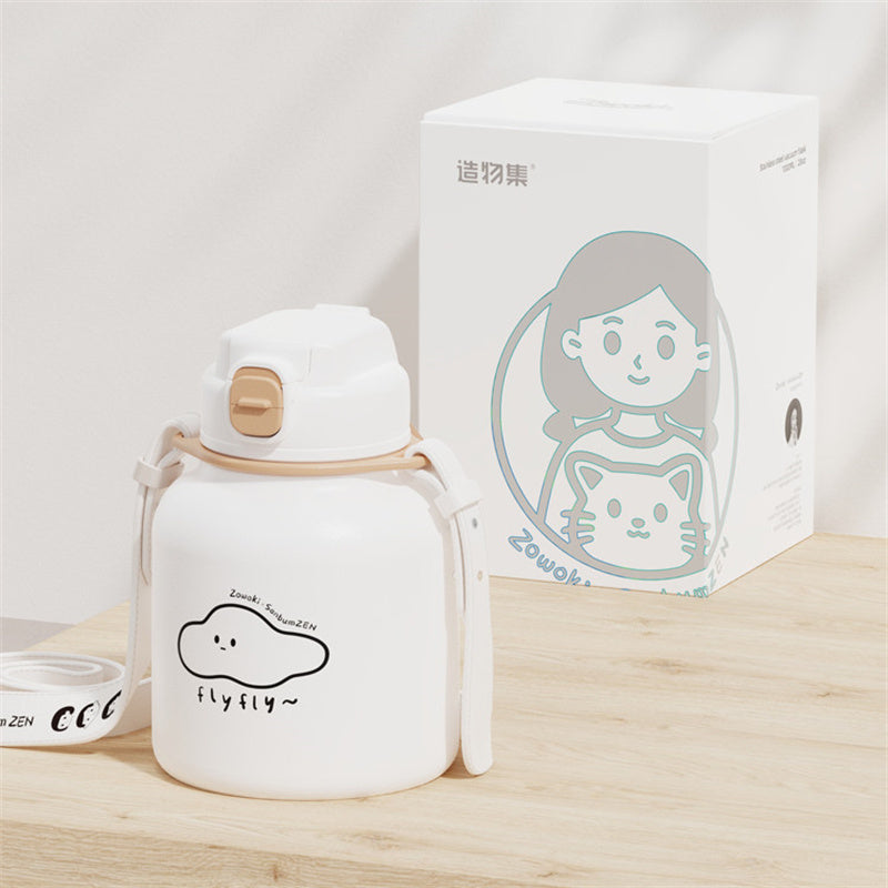 Large Capacity Cute Belly Cup - Food Grade PP and Stainless Steel Drinkware