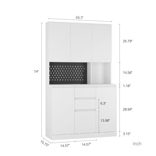 74 Inch White Kitchen Pantry Cabinet with Charging Station