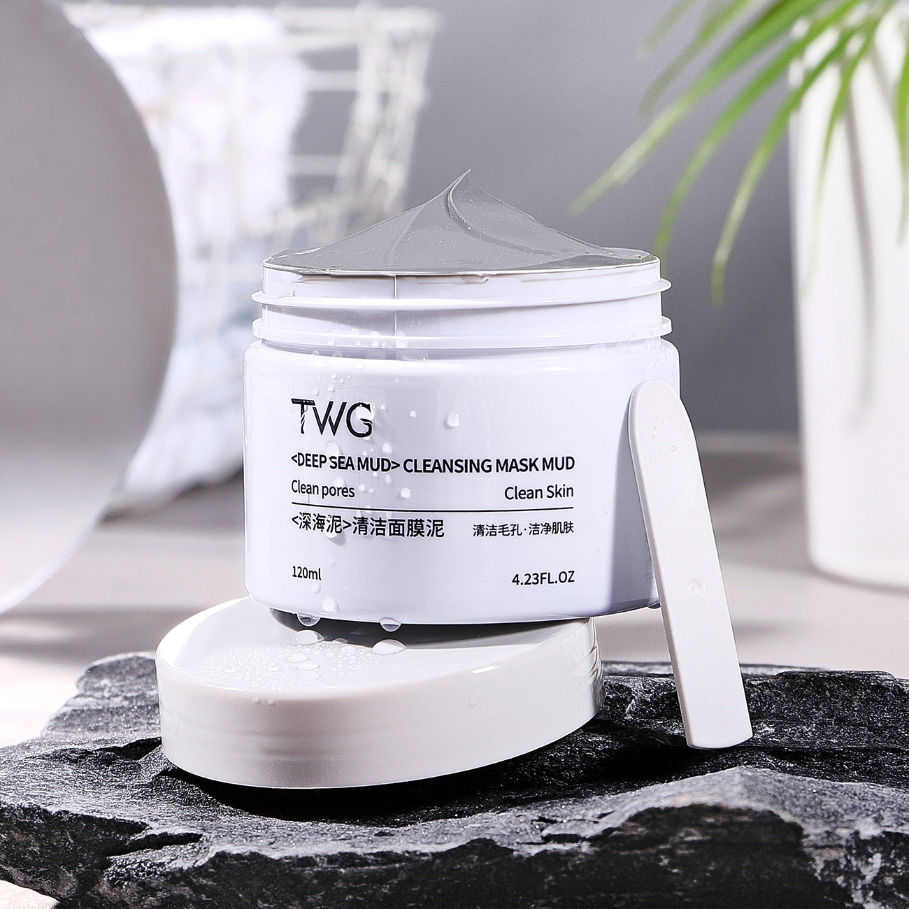 Deep Sea Hydrating Mud Mask - Cleansing Facial Mask for All Skin Types