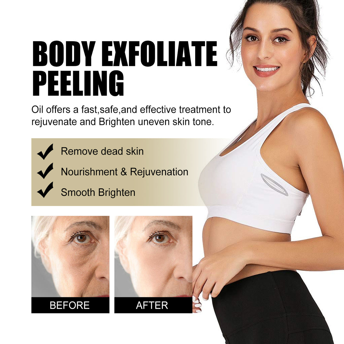 Brightening Exfoliating Body Oil - 50ml