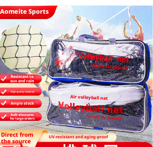 Beach Volleyball Net with Single Edging - Outdoor Sports Equipment