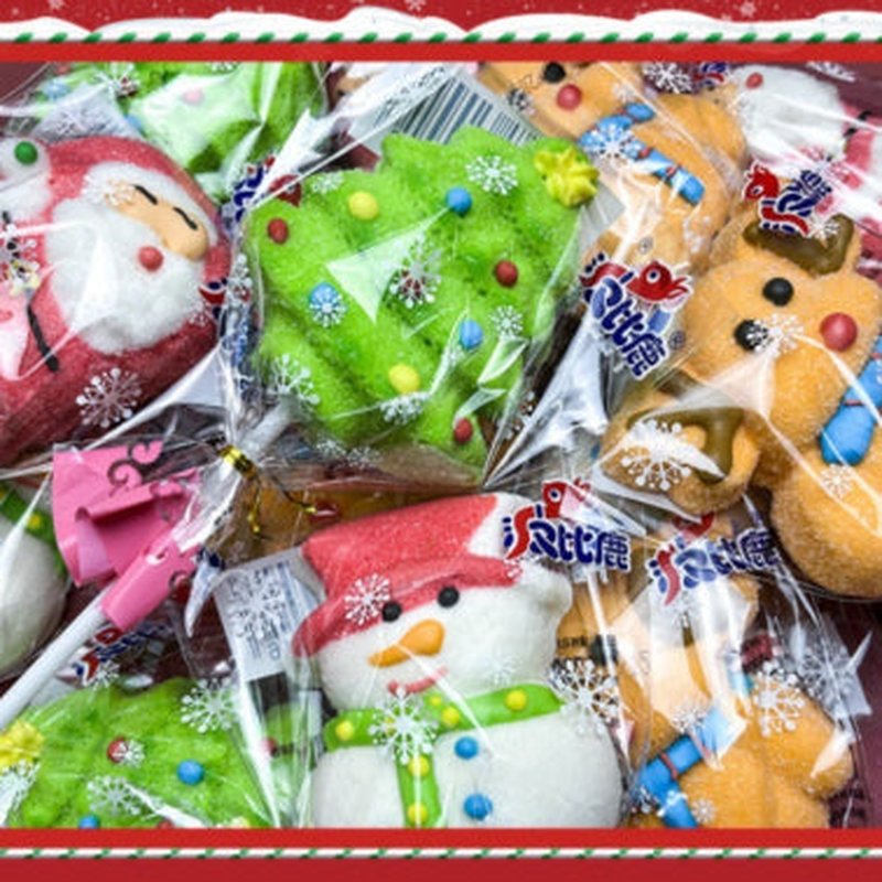 Cute Christmas Cotton Candy - Multiple Quantities