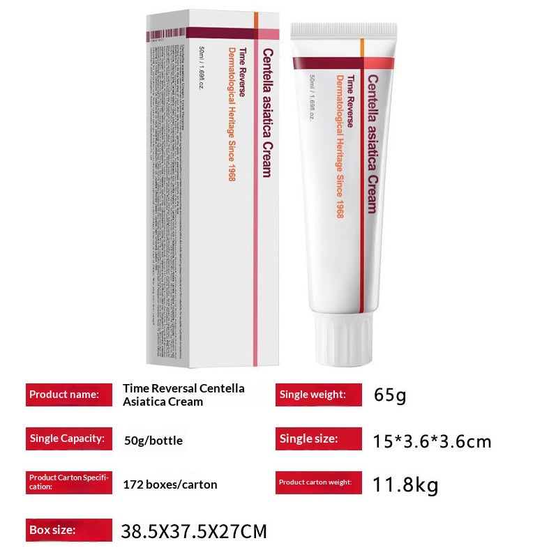 Rapid Absorption Facial Cream 50g - Skin Barrier Repair & Hydration