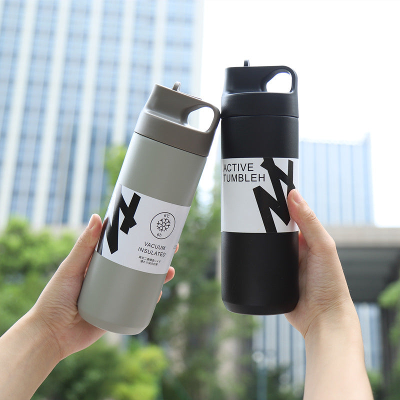Insulated Stainless Steel Sports Cup with Suction Nozzle - 550ml