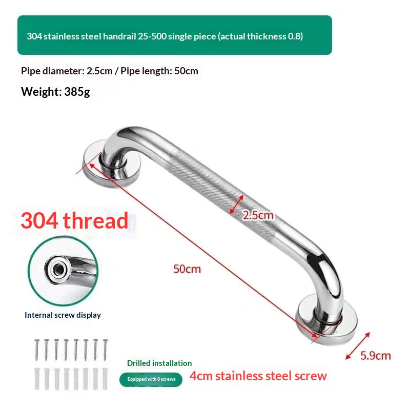Stainless Steel Handrail with Anti Slip Rolled Flower Design - Modern Barrier-Free Support