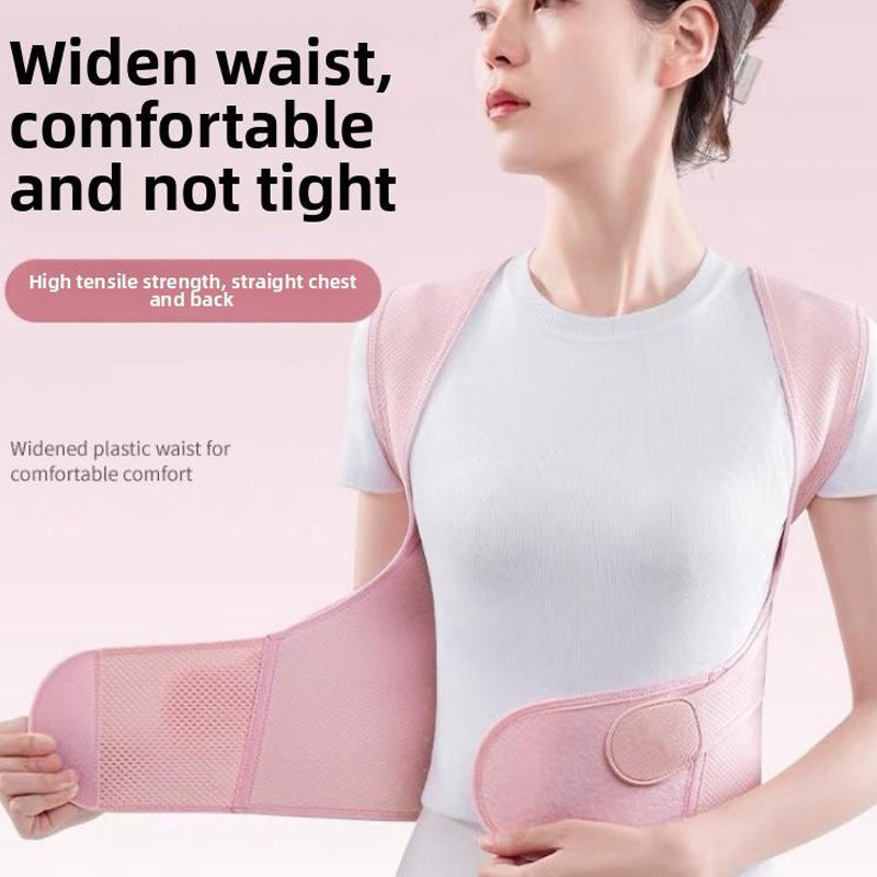 Invisible Posture Correction Strap for Women - 2PCS Set