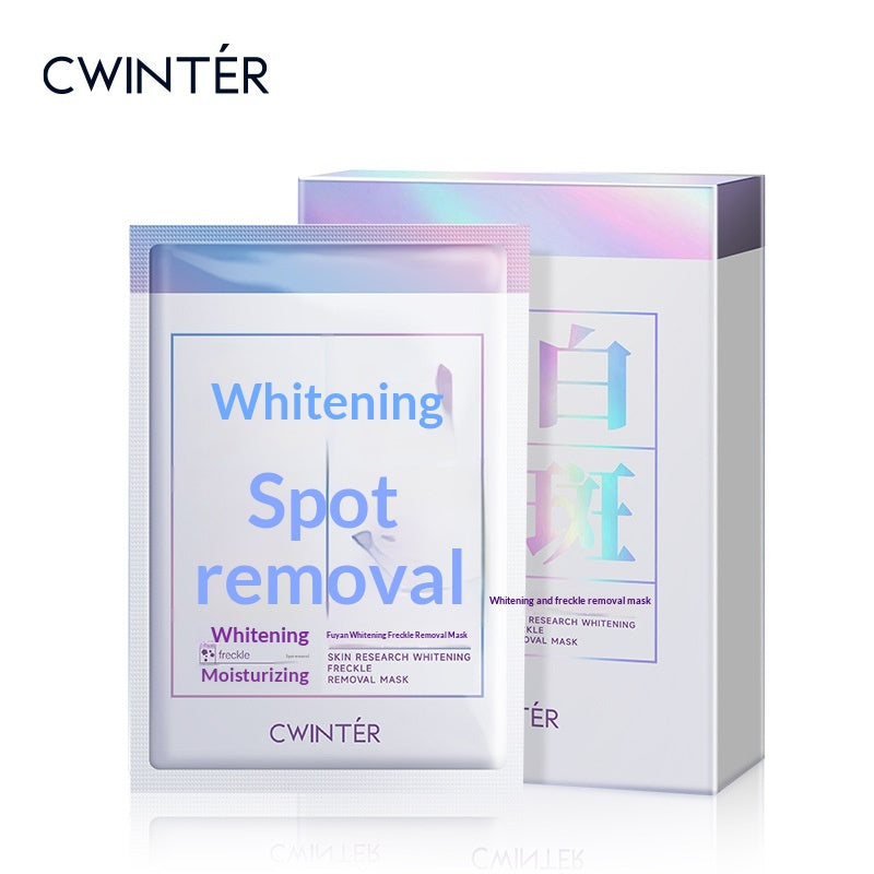 National Cosmetics Special Characteristic Whitening And Spot Removal
