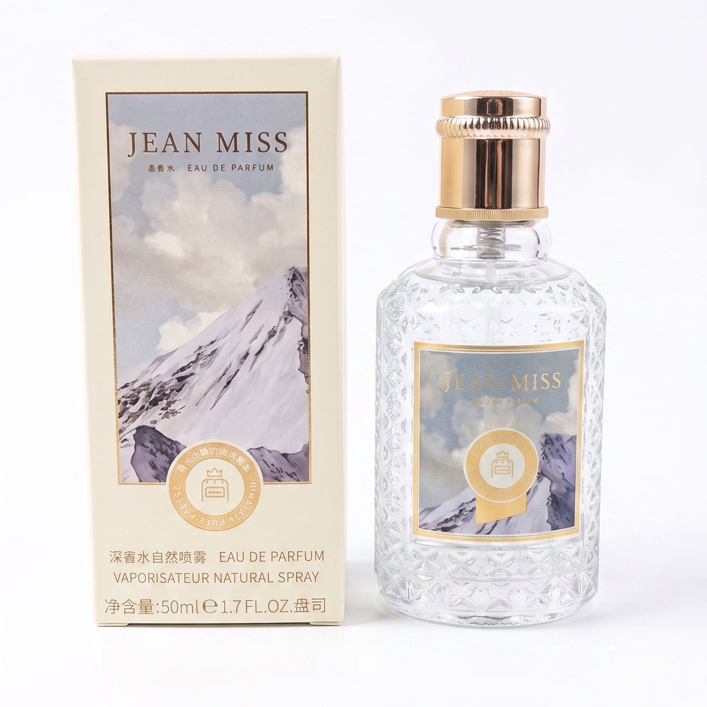 Women's Floral Fruity Perfume Spray - 50ml Long-Lasting Fragrance