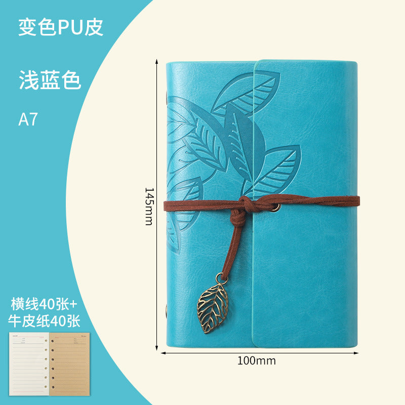 Vintage Travel Notebook - Loose Leaf Diary with Imitation Leather Cover