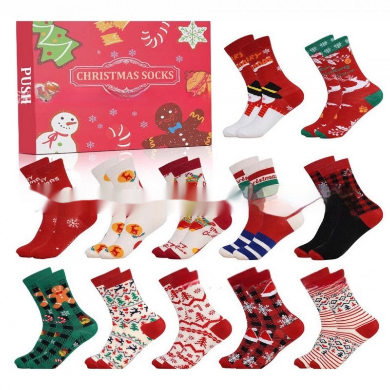Mini Christmas Socks Blind Box Decorations - Festive Holiday Party Supplies