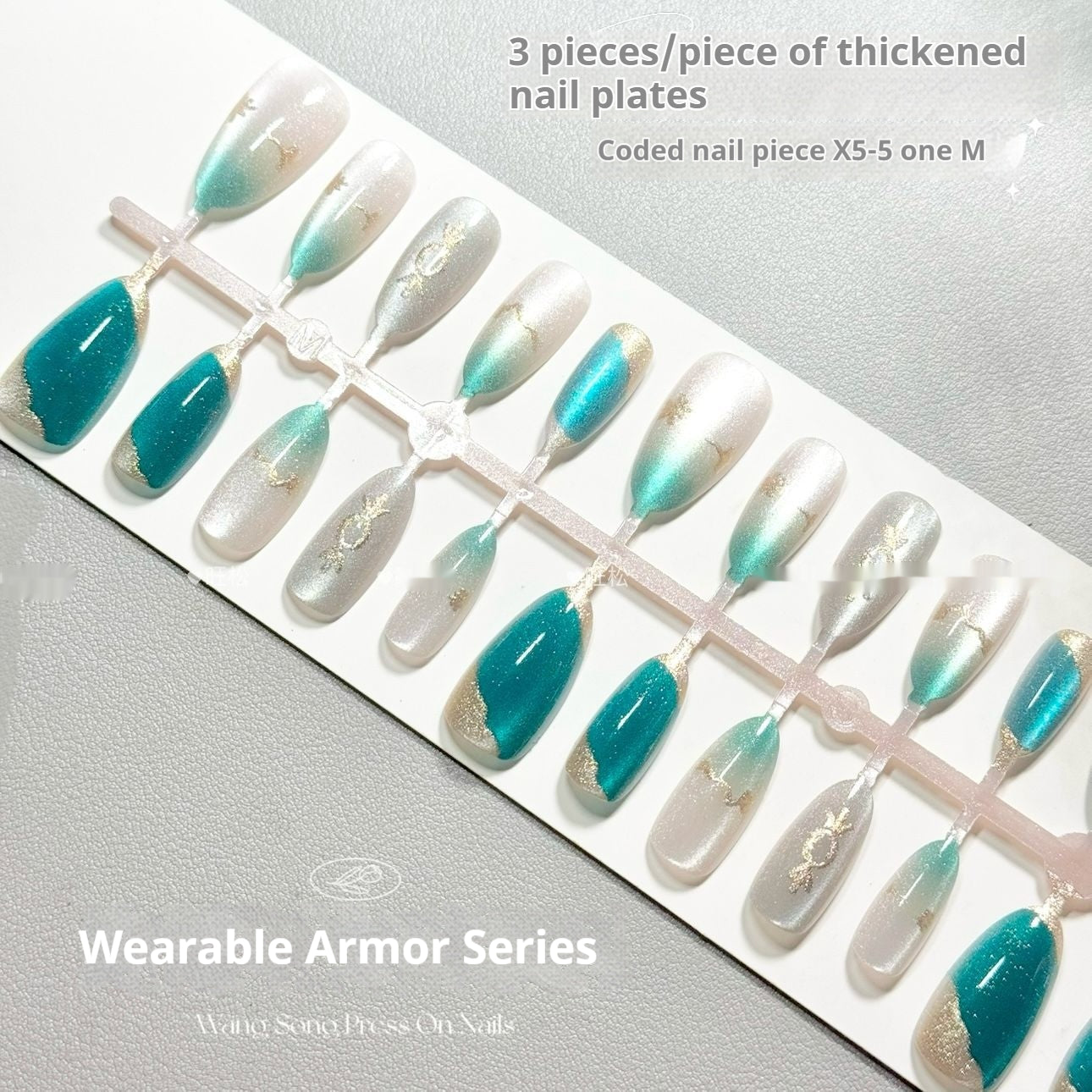 Cat Eye Nail Glitter Set - Celadon Gold Armor & Ins Style Varieties