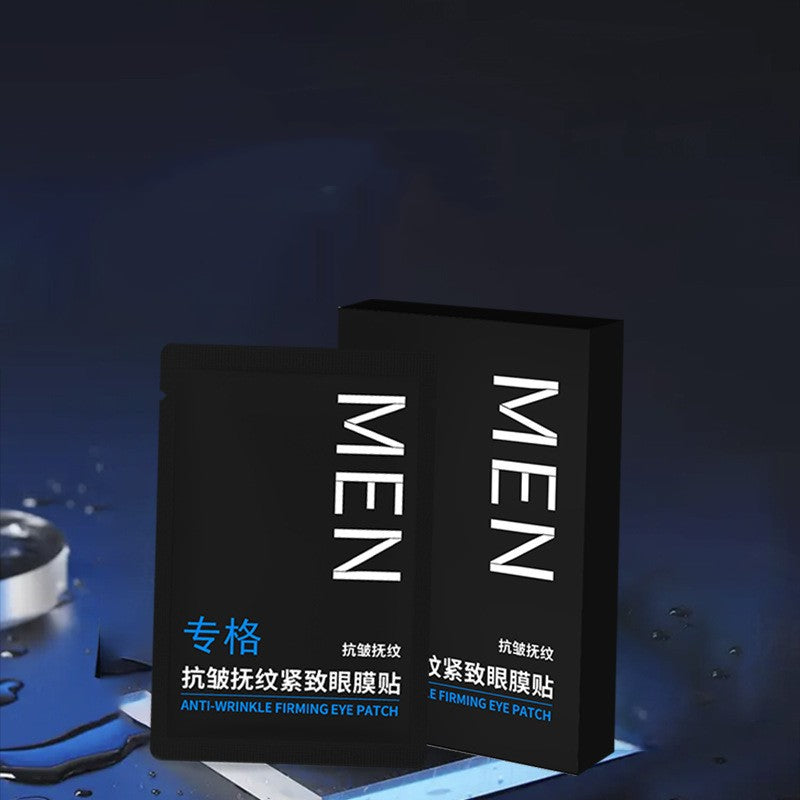 Anti-Wrinkle Hydrating Eye Mask Patches - Firming & Skin Care 5 Pairs