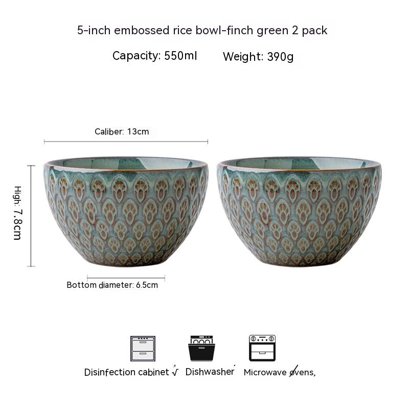 Ceramic Peacock Relief Rice Bowl Set - 5-Inch Kitchen Tableware