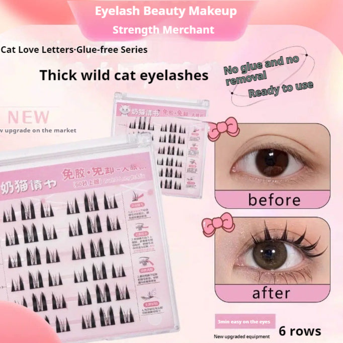 Self-Adhesive False Eyelashes - High-Quality Soft Eye Makeup Lashes