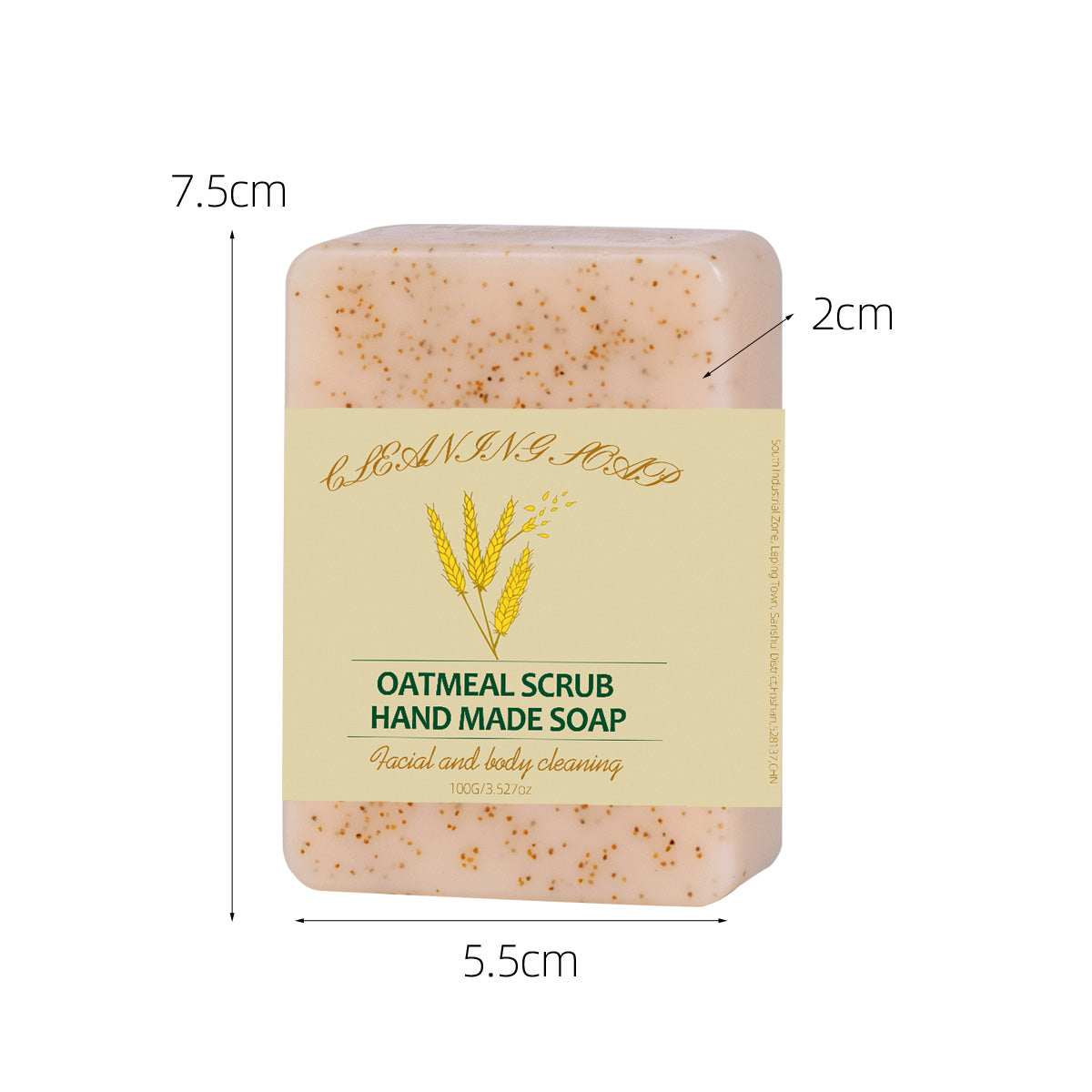 Oat Frosted Soap Bar 100g