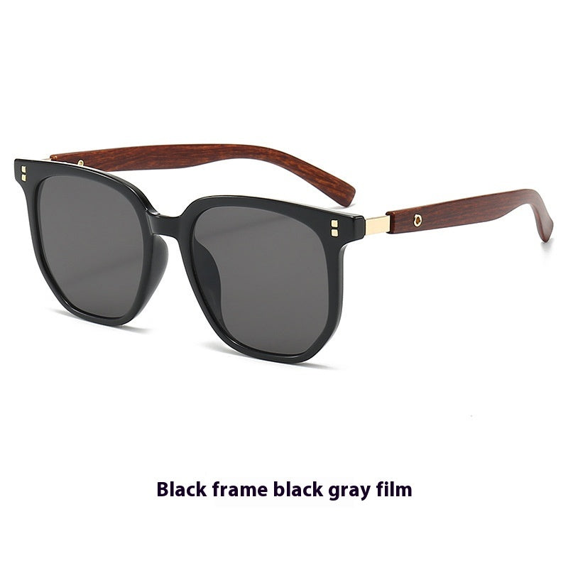 Vintage Wooden Grain Leg Nail Square Round Face Glasses - Minimalist Fashion Eyewear