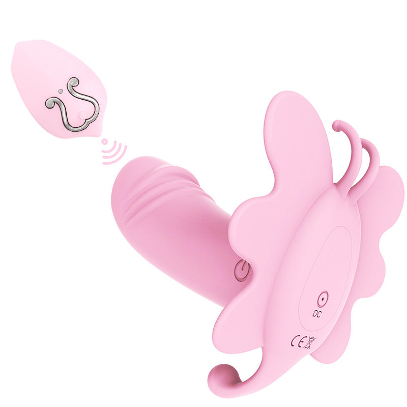 Women's Remote Control Butterfly Vibration Massager – Silicone Body Relaxation