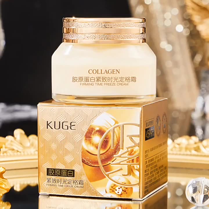 Collagen Brightening Hydrating Facial Cream - Anti-Wrinkle Moisturizer 50g