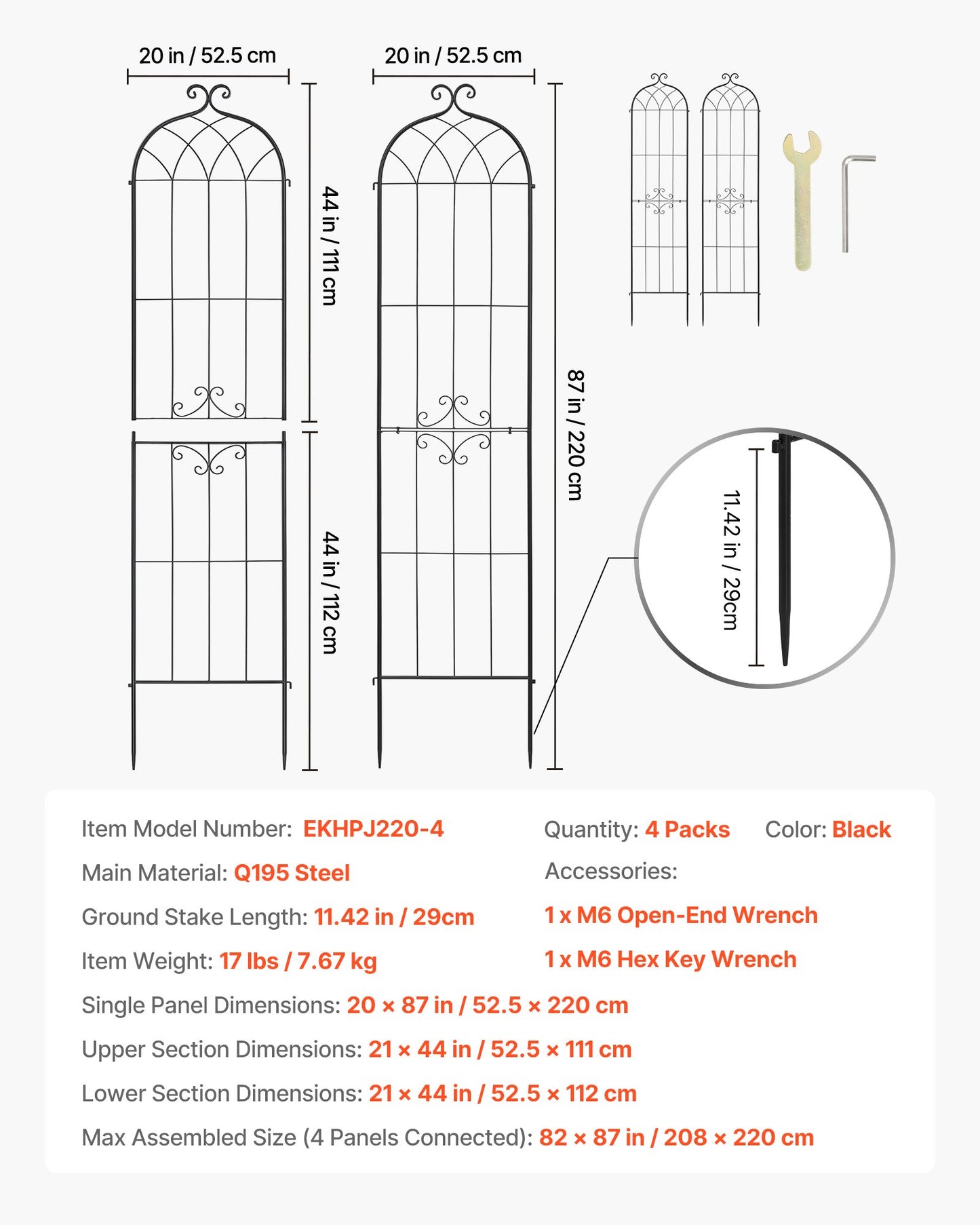 Garden Trellis 87x20 Inch Metal Plant Support Set for Roses Vegetables & Vines
