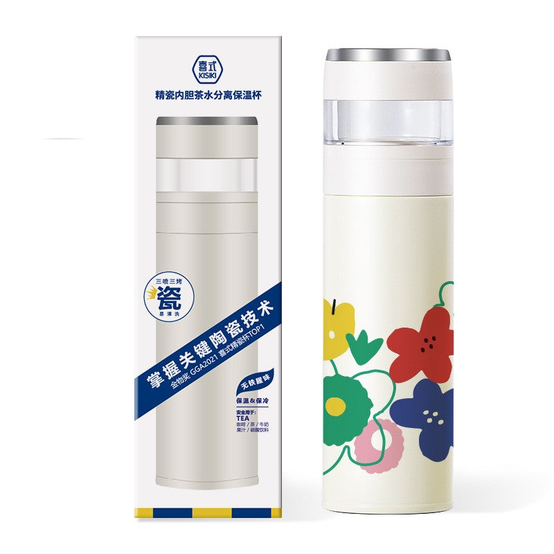 Portable Stainless Steel Vacuum Cup with Ceramic Inner Pot 420ml